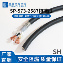 ���� 2587��������朾� 1500�f���͏������͙C����̹����o�׾�