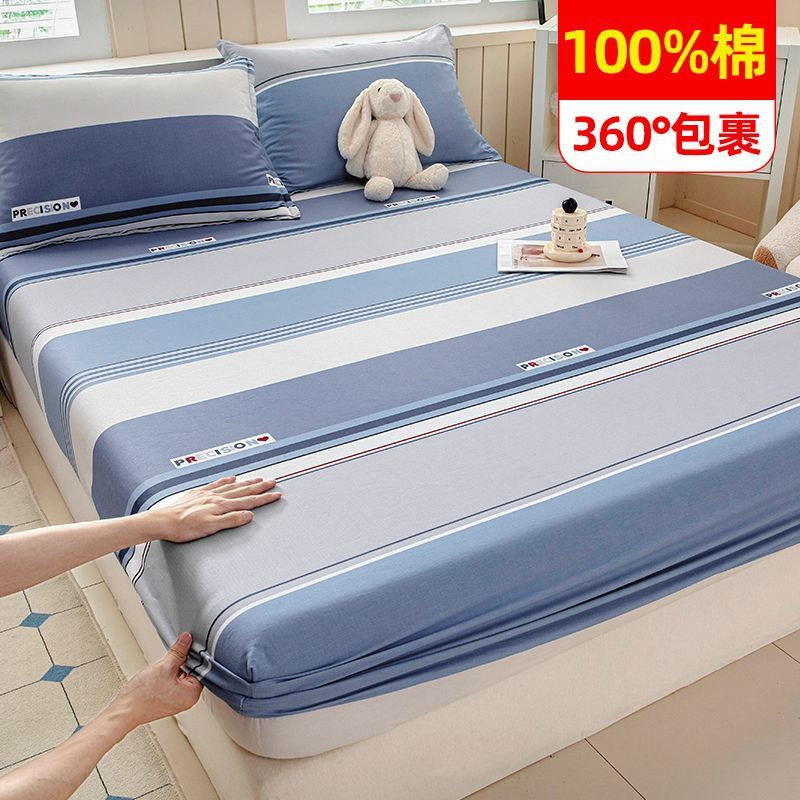 100% algodón cama de cama de algodón una sola pieza cubierta de cama casera todo incluido colchón antideslizante cubierta de cama nuevo tipo