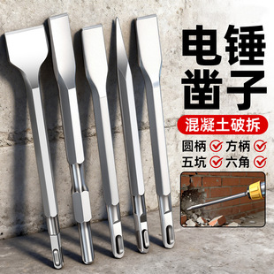 ��N��ӛ_������P�^��菷���ˮ�ࠝ荿�������Ӳ�ȺϽ����^