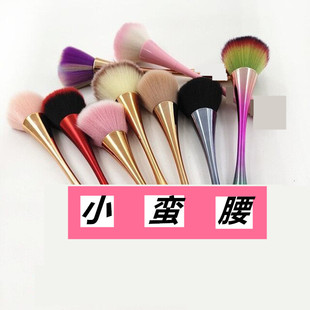 Single small waist loose brush small waist dust brush manicure tool gray dust brush small waist makeup brush