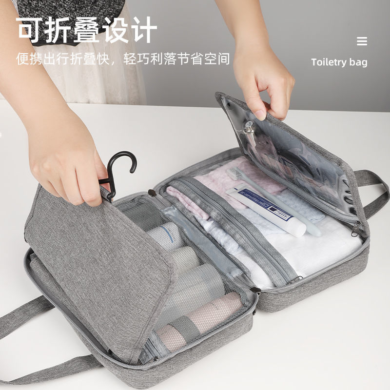 Wash bag Wet and dry separate travel man Portable A business travel Wash and care suit multi-function capacity Cosmetic