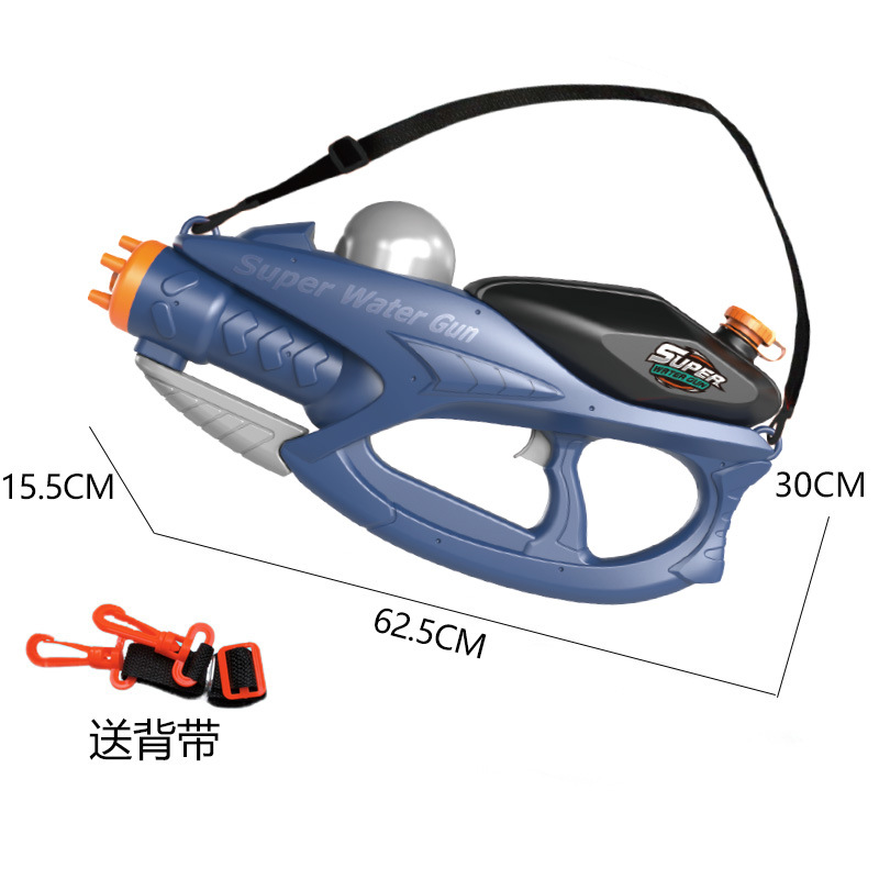 Air pump, blue water gun, 3000 ml