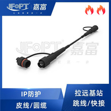 MINISCwβwˮB^IP65IP67µVù|Ұzb