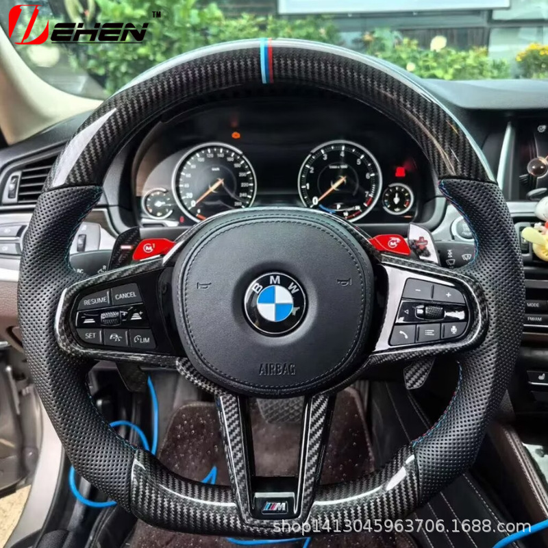 Suitable for BMW 1234567 Series X3X4X5X6X7 M2 M3 M4 upgraded and modified CS carbon fiber steering wheel