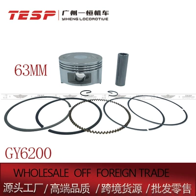 Gy6 200 63mm Guangyang Haomai skuter silindr porşen halqası dəsti