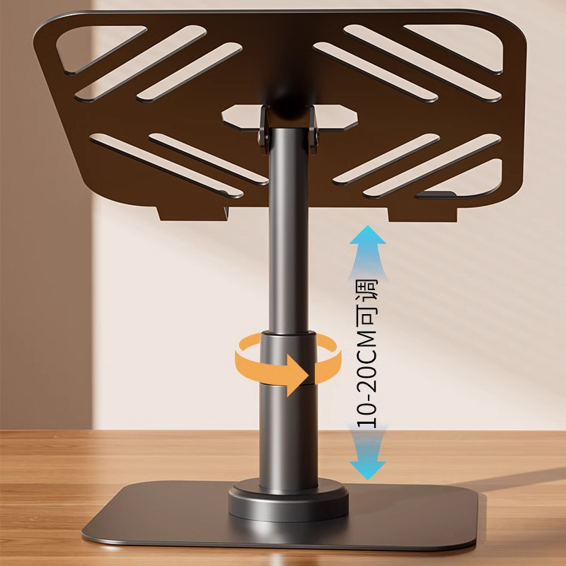 Support de lecture pliable et rotatif pour ordinateur portable et tablette ng2510227, avec refroidissement et réglage portable._voghion.com