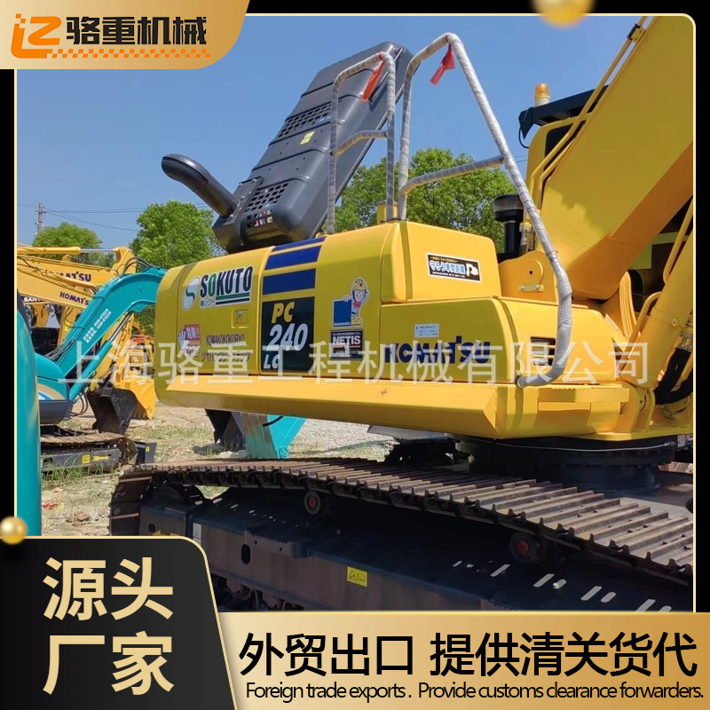 挖掘机8240230订单外贸商家PC挖机二手260源头供应小松240