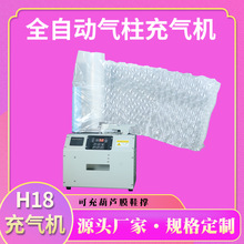 H18CJĤC|C՚CCĤCݴ|_