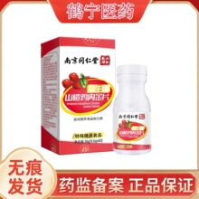 �Ͼ�ͬ����������ɽ��u�Ƚ�Ƭ��Ƭ�ǹ�60Ƭ/��