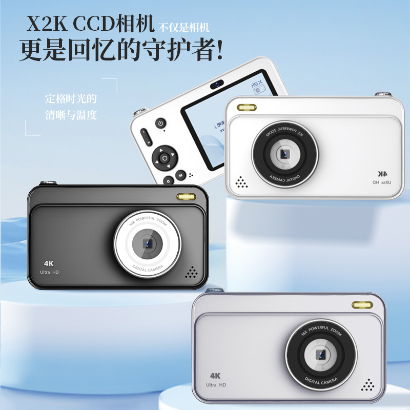 Cámara digital transfronteriza X2KCCD 4k video 6800W HD píxeles selfie cámara de tarjeta de belleza