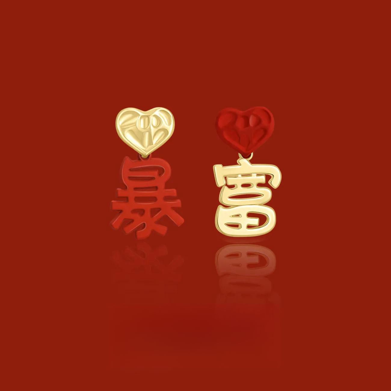 龙年暴富红色适合过年耳环2024年中国字新年喜庆气质耳钉耳饰女