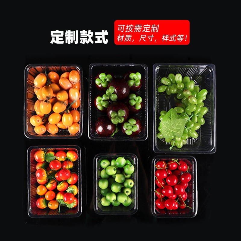 bandeja desechable de frutas y verduras frescas, caja de embalaje transparente, caja de embalaje de plástico rectangular de grado alimenticio al por mayor