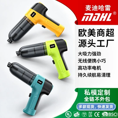 air blower suction and blowing – Tozsoranlar