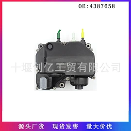 油泵、油嘴;其他发动系统;活塞/活塞环