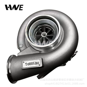 HWE Turbo HE500FG 23077425 3786250 5454730 VOLVO PENTA üçün