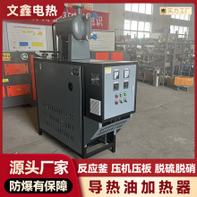 늼ӟጧ͠t 300KWͼӟ 淿ӟጣ  