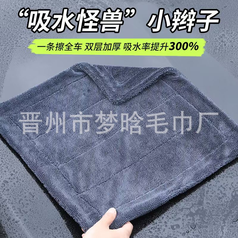 그레이 양면 1000g