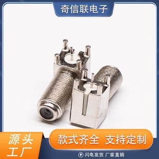 �\�Ͻ�f-kwe���l�^ ��ʽ90�ȏ��^����PCB �����ҕ��̖�D��F�^