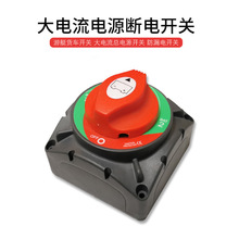 ��܇600A������^�d���o�_�P��ͧ����늄ӽg�P�ƿ�Դ�^�d���_�P