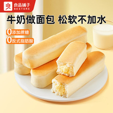 ��Ʒ������嵰����˺�����500g�����ʳС��ȫ���A����˾����