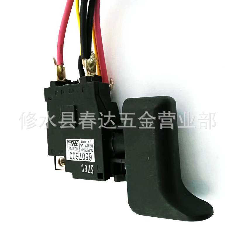 微信图片_20230320161724