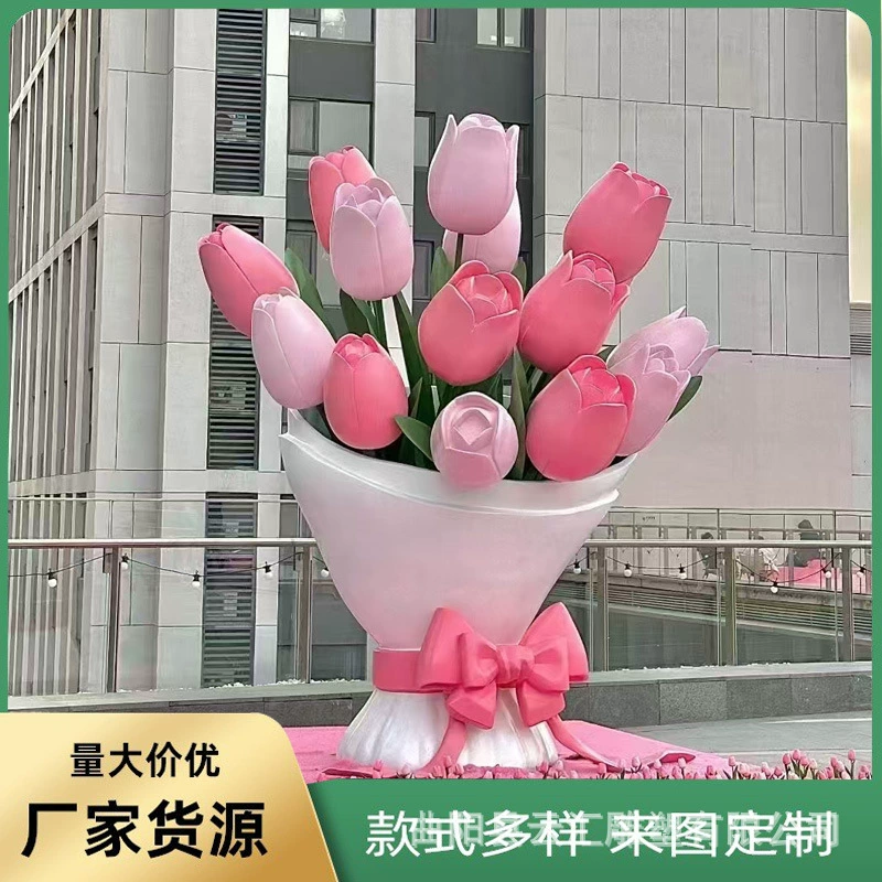 Скульптура букета из стекловолокна с индивидуальным логотипом города, ландшафтный декор из нержавеющей стали, цветочный кластер, декоративные украшения для ландшафта