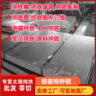 DT4C���F�� ���0.2-3���� ���F��܈�� �������ܺ�