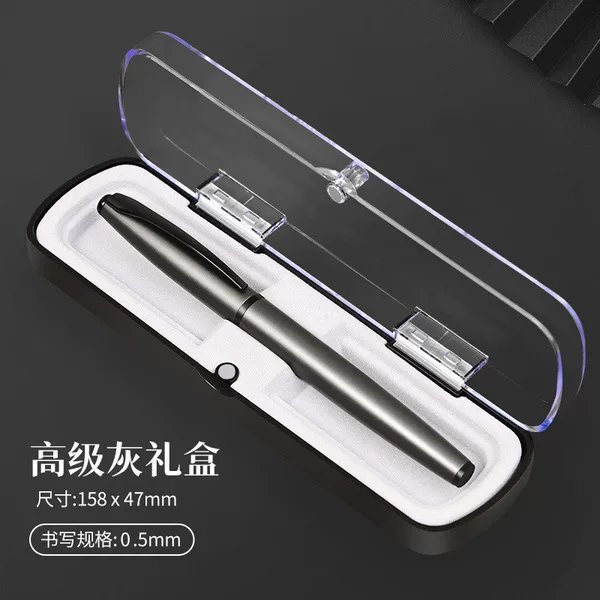 Simple metal signature pen transparent gift box set, customizable with logo, for business and office use, smooth writing, ballpoint pen wholesale
