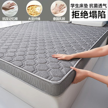 �Ӻ񴲉|䁵��ⷿܛ�|�������Ӽ��ÌW���������ӛ�����z���d�|