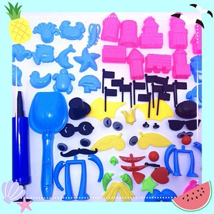 ħ��̫��ɳģ�� ����DIY��ͯ ɳ������������ ����������b���