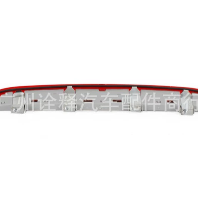 1648201056 Suitable for Other brake systems
