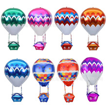 22寸4D热气球造型气球 飞屋热气球铝膜气球儿童生日派对聚会装饰
