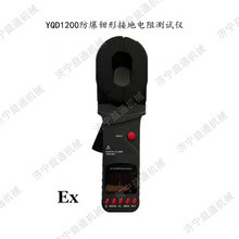 YQD1200Qνӵyԇx V÷Qνӵyԇx