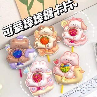 ��ͯ������Y��ɐ۰����ǲ忨С�W���׃��@�������ǹ��b�