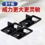 双簧铁质铁板老鼠夹