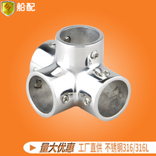 ���ò��P�����ͨ22mm ��������� ��ͧ��~����ͧ�����