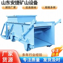 ú�Vݔ��K1�o�ϙC�V������ʽ�oú�C �p�ƗUK2���ʽС�ͽoú�C