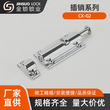 CX-02�Ԅӏ��ɲ��N ���I���T�l���gľ�T���I���ɲ��N���I����