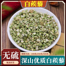 ����޼��ș�İ���޼��؛���Ǵ̴���޼��Ӳ��޼��Ȼ�o����]500g��