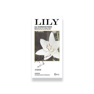 ���Sֱ�N��������Ȥ��ָ��les�t��ָ�׳�ˮ��LILY�ٺ�����Ů��Ʒ