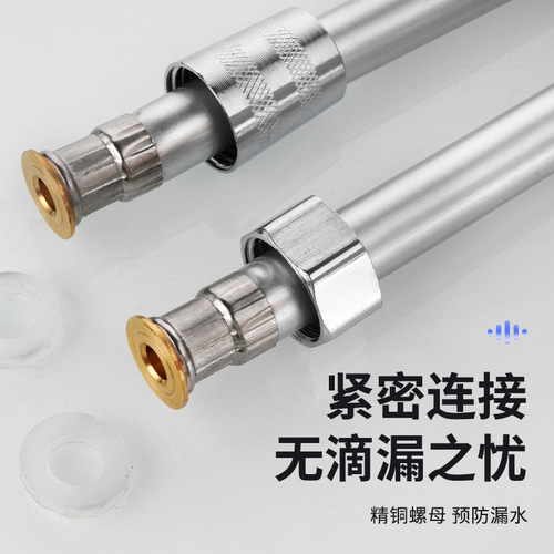 Shower hose, universal shower hose, PVC shower pipe, thickened, anti-winding, explosion-proof and pressure-resistant, manufacturer shower hose