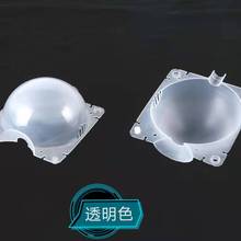 亚马逊农业园林园艺工具树木植物生根球高压繁殖盒嫁接生根器
