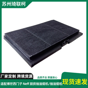 �m�䲩�����T��EVAYP����̿�^�V��DSZ4551/ LZ45510�N�����͟��C