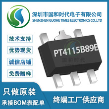 A΢PT4115B89E SOT89-5b 30V/1.2AaLEDоƬIC