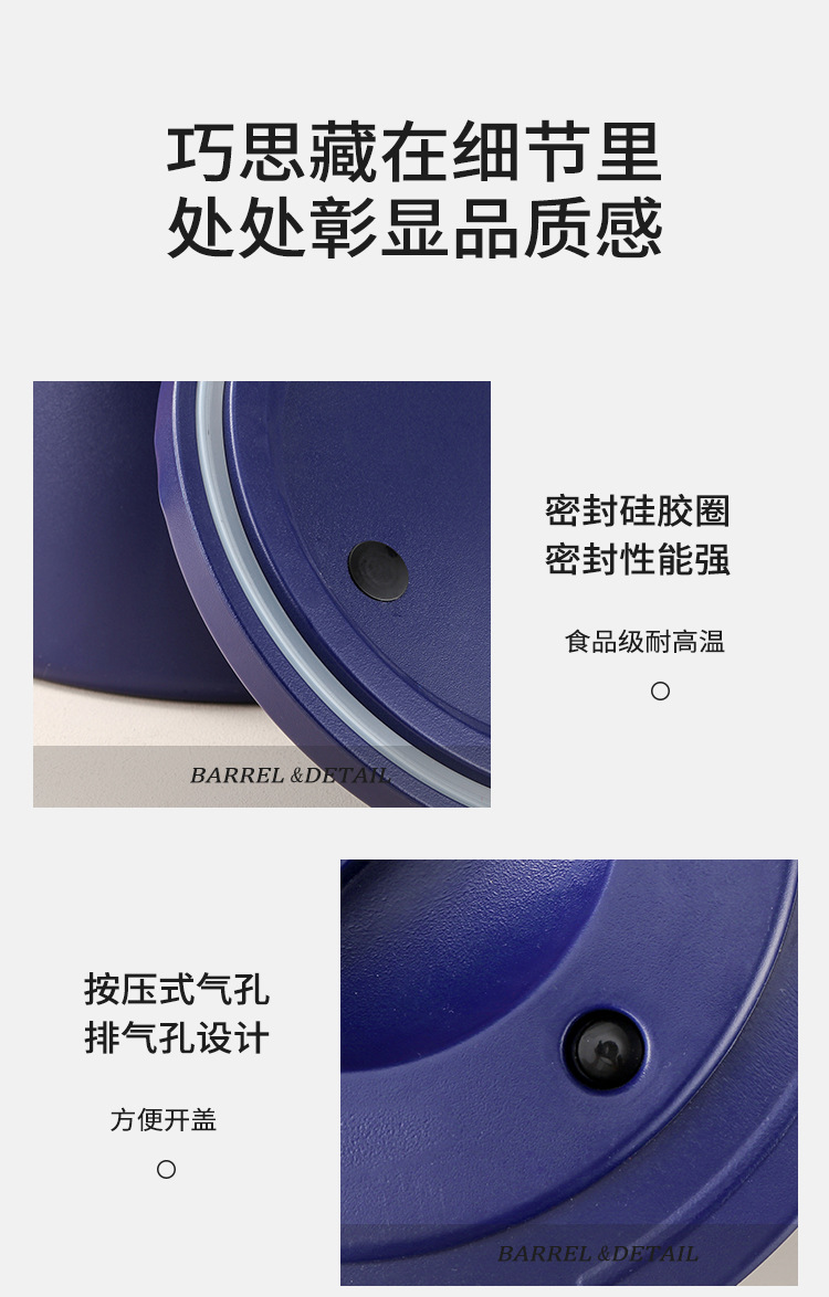 保温桶1_19.jpg