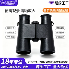高尔夫配件;高尔夫球;棒球