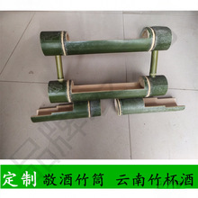 ��ɽ��ˮ�;߾������ך�ո�ɽ��ˮ��Ͳ���ư��Ļ��;߈F������