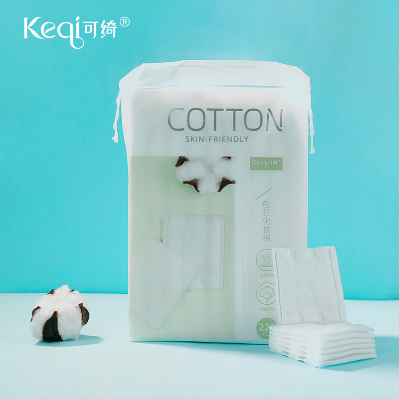Keqi Makeup Cotton Disposable Nail Polish Remover Cotton Three-layer Thickened Beauty Salon Makeup Remover Cotton Soft Skin-friendly Makeup Cotton