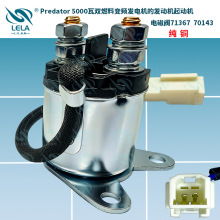 Predator5000˫ȼ�ϱ�Ƶ�������ŷ�����generator71367 70143