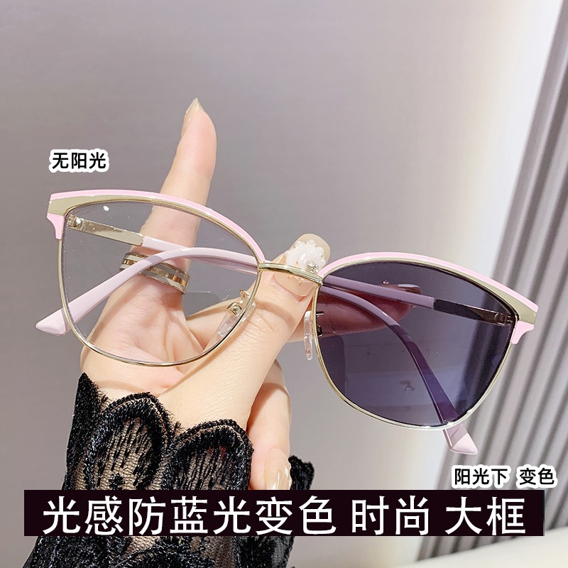 Anti-luz azul fotosensible gafas de cambio de color, marcos de gran tamaño para mujeres sin grados para adelgazar la cara grande, marco de ojos de gafas de luz superligera y simple